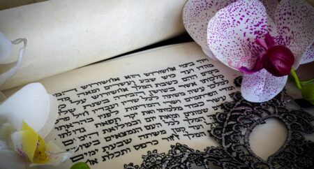 קריאת מגילה