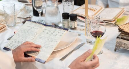 הגדה של פסח