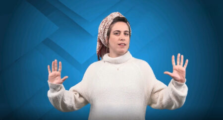 אלישבע חסין