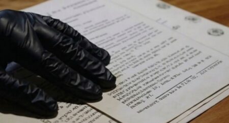 בירור יהדות