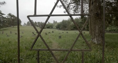 בירור יהדות