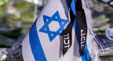 יום הזיכרון