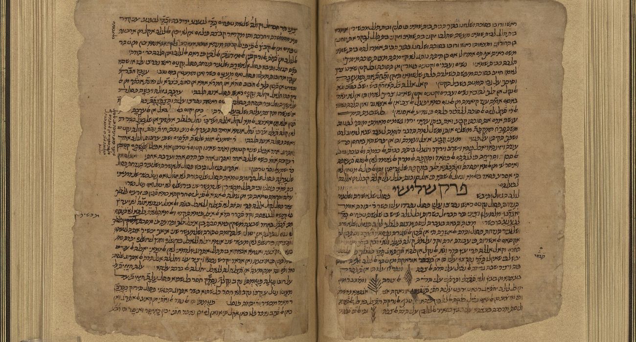 הצצה לתהליך החשיבה של הרמב"ם. פירוש המשנה בכתב ידו, המאה ה-12מאוסף הספרייה הלאומית