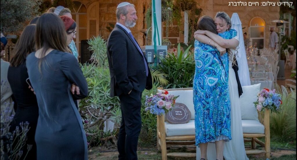 רגע אחד