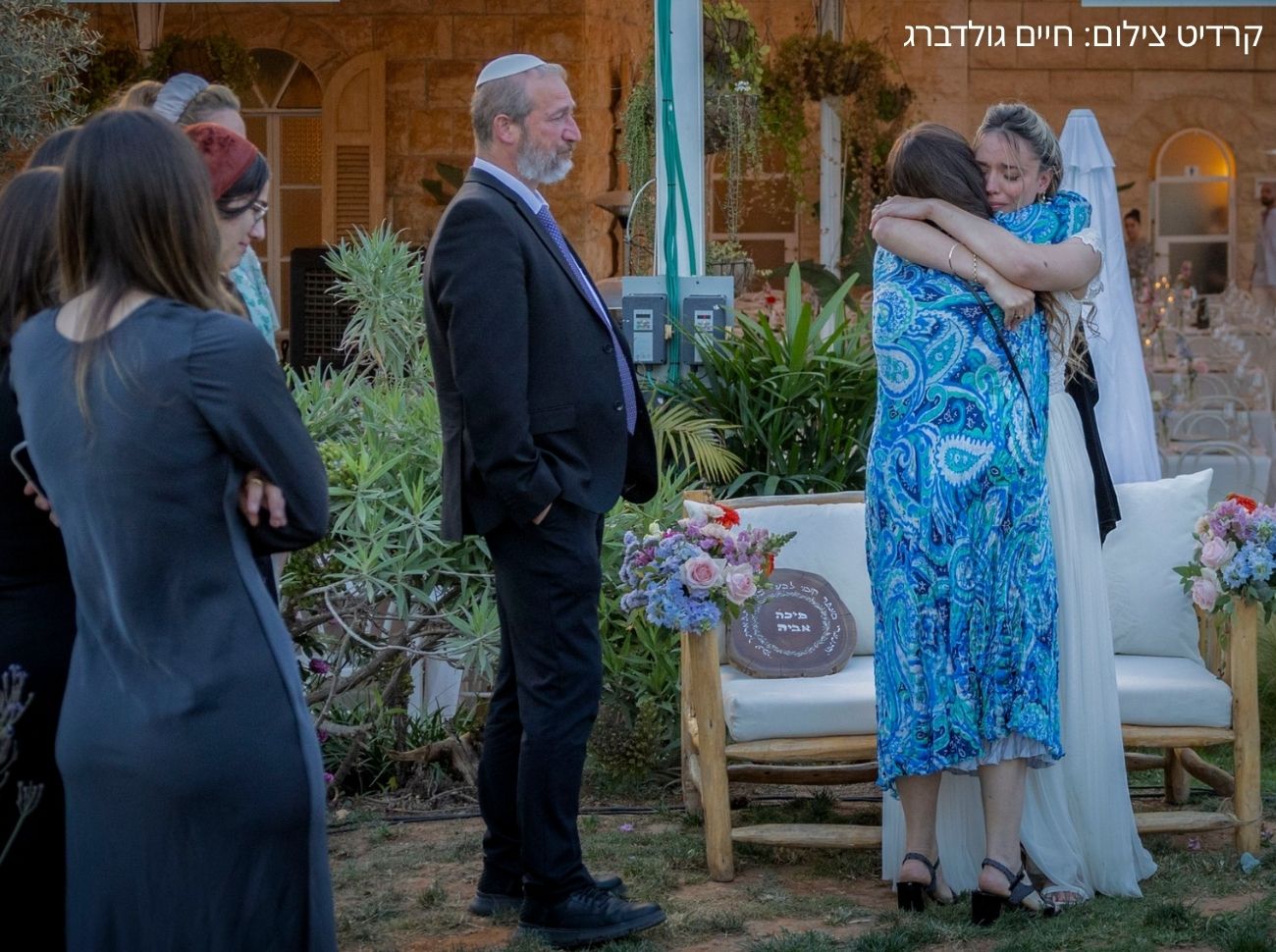 רגע אחד