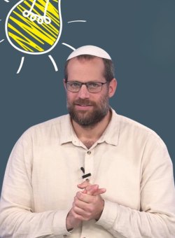סדרה - הרעיון הגדול הבא