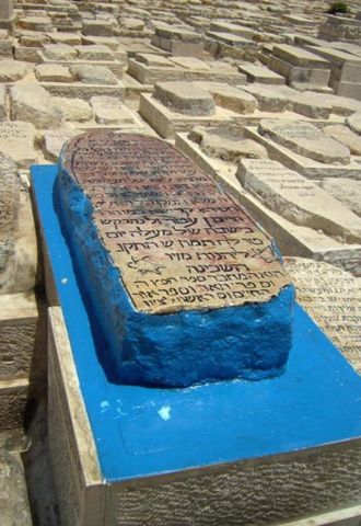 קבר הרב חיים בן עטר, צילום תמונה ראשית: Chesdovi