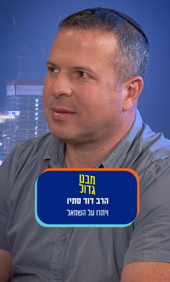קובי נחשוני