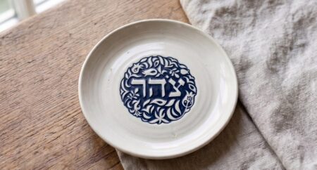 כשרות צהר