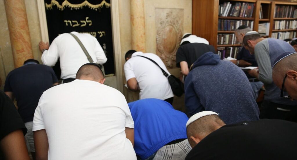 חודש אלול