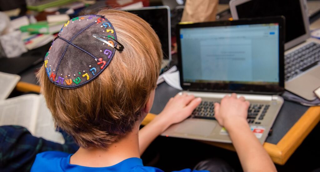 חינוך ממלכתי