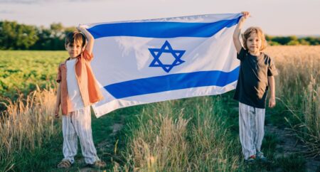 יהודים או ישראלים