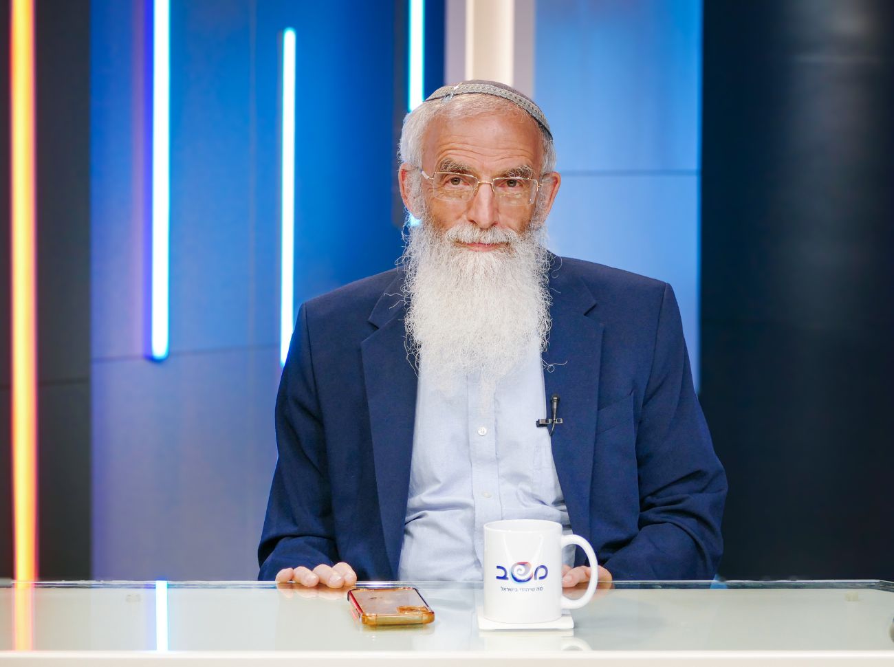 הרב סתיו