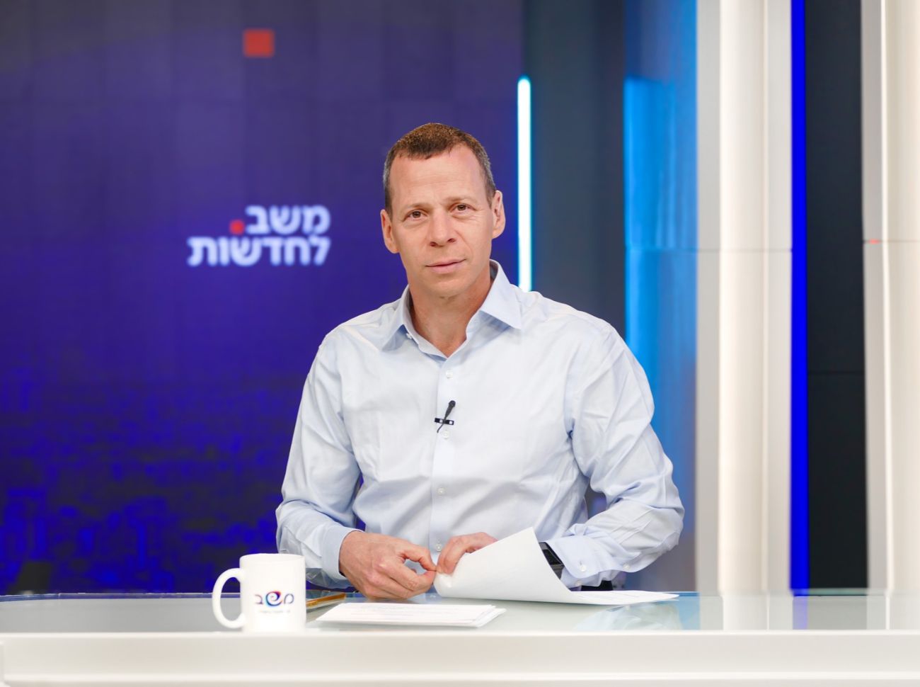 עמית סגל