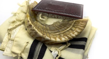 יום כיפור