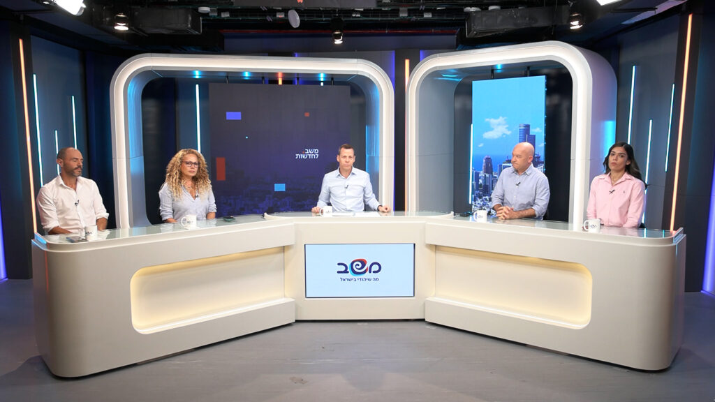 פאנל אושפיזין_2026